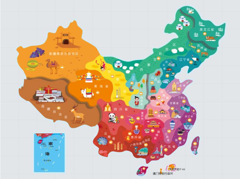 新兴名酒回收.jpg